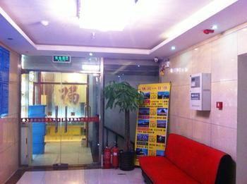 Beijing Shidailong Hotel 外观 照片